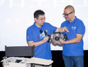 focus image