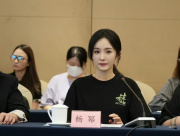 focus image