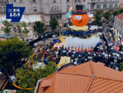 focus image