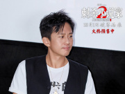 focus image
