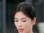 focus image