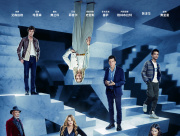 focus image