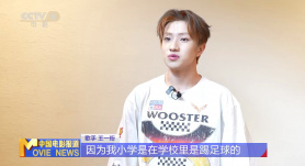 《粤旅玩家》第四集上线 蒋敦豪王一珩刘仁铖带您打卡绚丽梅州