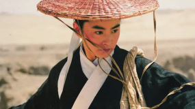 林青霞·新龙门客栈