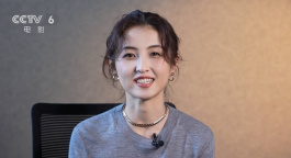 电影频道开播30周年系列访谈 | 张子枫：我是电影频道的小小观众