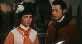 经典武侠丨云海玉弓缘