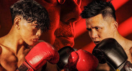 热血拳击丨金腰带