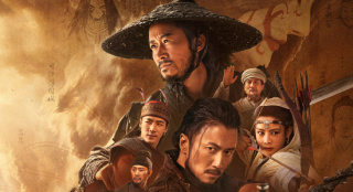 《镖人》曝预告海报燃动春节档 护镖大战一触即发