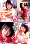 北乃紀伊