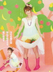 佐佐木希