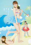 佐佐木希