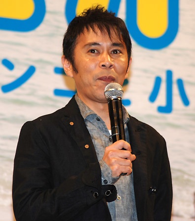 笑星冈村隆史新片扮纯朴渔民 自嘲想演大妖怪
