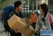 廬山戀2010