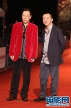 《透析》主创亮相 倪大红自称很想拿奖