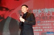 张学友演唱会即将开演 首度回应“订金门”
