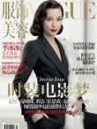 李冰冰化身复古摩登女