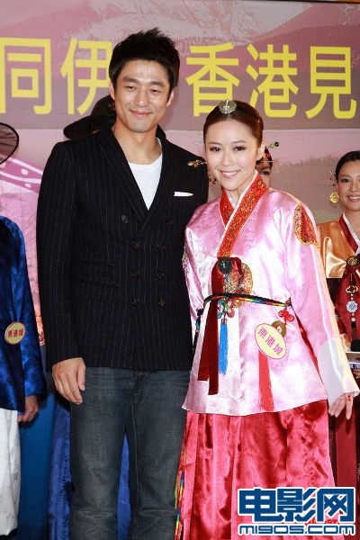 池珍熙不肯与韩孝珠重温吻戏 香港宣传引围观