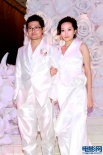 谷祖琳與大學(xué)同學(xué)結(jié)婚 吳君如、周慧敏等出席