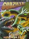 哥斯拉之怪兽大战争