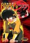 Ranma ½