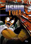 Ushio and Tora