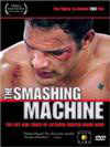 The Smashing Machine