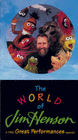 The World of Jim Henson