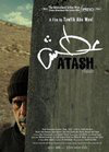Atash