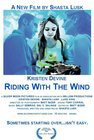 Riding with the Wind